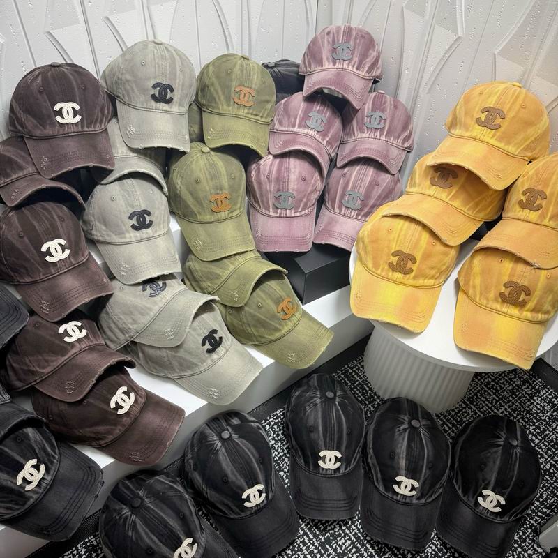 Chanel Cap dx10